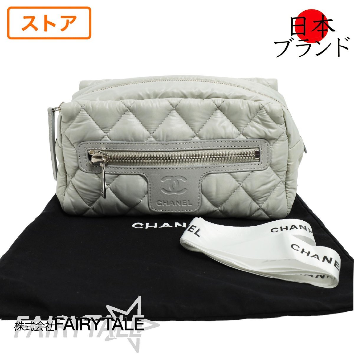 cocoon（ココ Coco シャネル コココクーン コクーン 中古・古着通販 