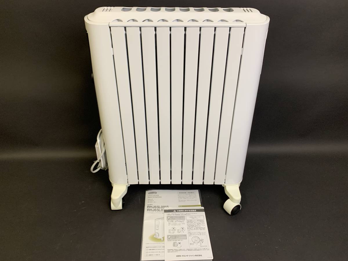 電気ヒーター DeLonghi RHJ65L0915 | デロンギ オイル