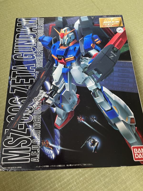 塗装済完成品 HG YMS-08B ドム試作実験機 ORIGIN MSD ガンプラ 【公式