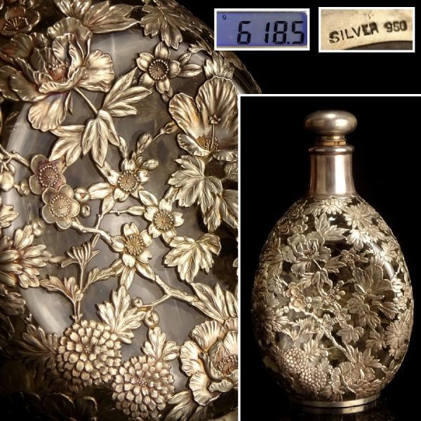 silver 950 銀デキャンタ酒器