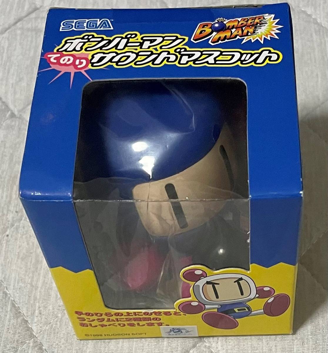 ボンバーマン てのりサウンドマスコット ボンバーマンてのりサウンド