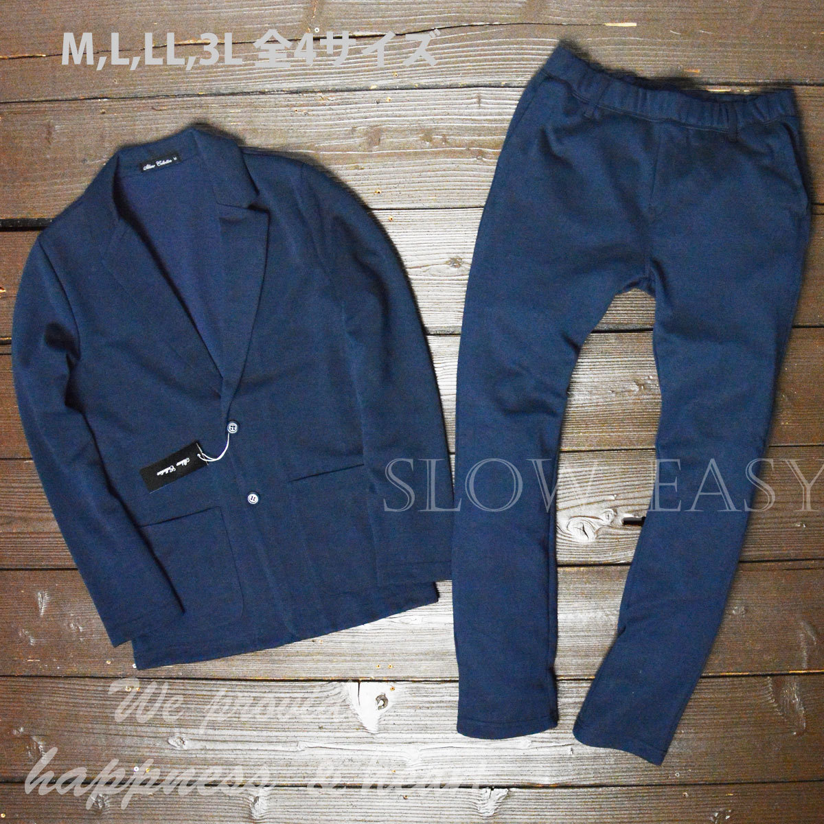 ジェイプレス【伝統の1着】J.PRESS くるみボタン ツイード