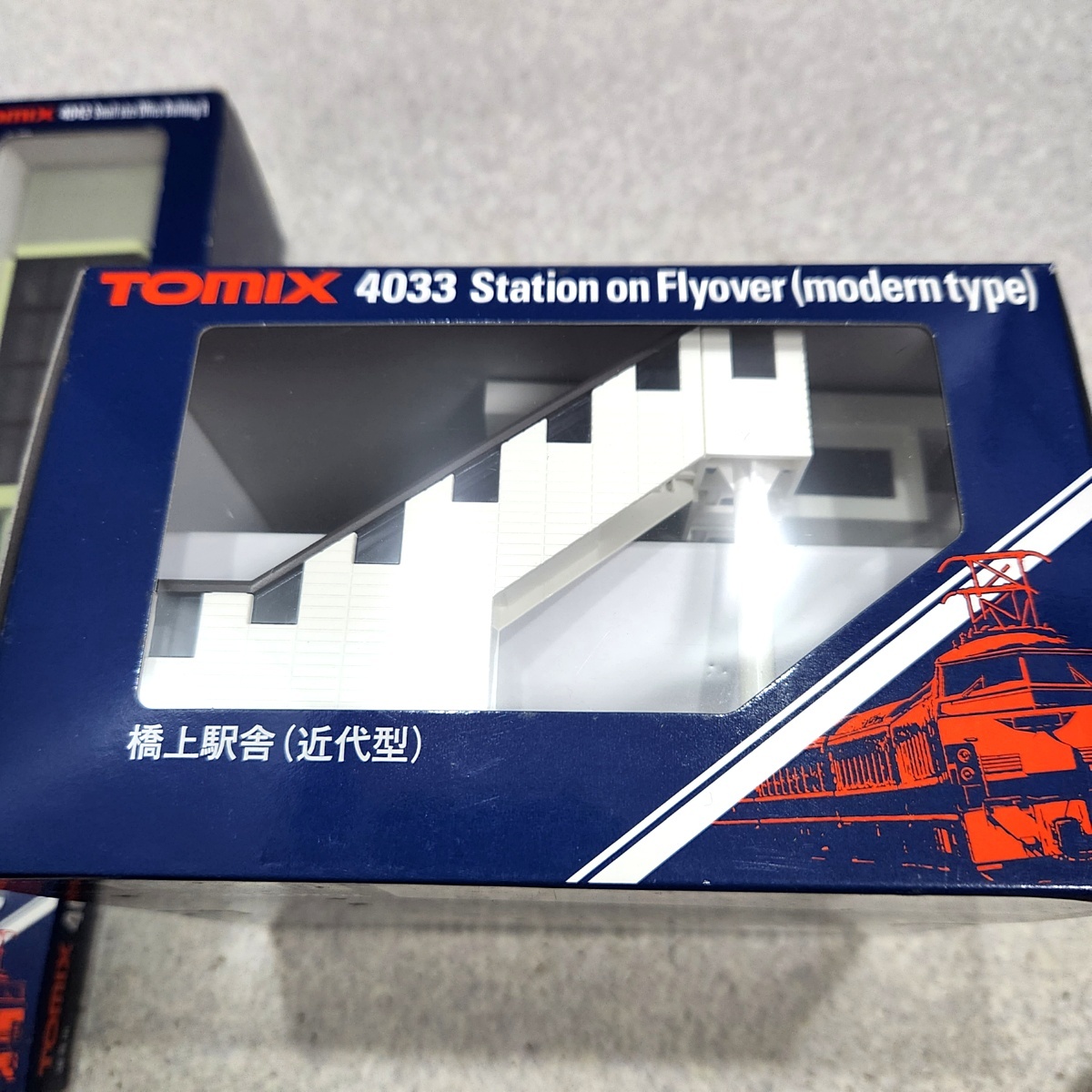 大量セット 未使用 TOMIX トミックス TCS 信号機 5561 5564 信号所 橋上駅舎他 80s22-2623