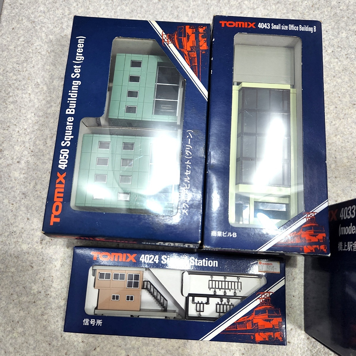 大量セット 未使用 TOMIX トミックス TCS 信号機 5561 5564 信号所 橋上駅舎他 80s22-2623