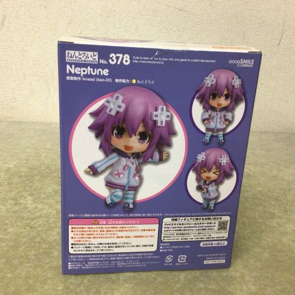ネプテューヌ ねんどろいど 超次元ゲイム 0 ねんどろいど|超次元ゲイムネプテューヌ|ハードオフ公式通販オフ ネプテューヌの値段と価格推移は？｜2件の売買データ フィギュア 現状渡し品 2026年最新Yahoo!オークション ネプテューヌの ねんどろいど378 ネプテューヌ」10周年記念BDの特典ねんどろいど 1 PAY メルカリ便の通販はau パーツ