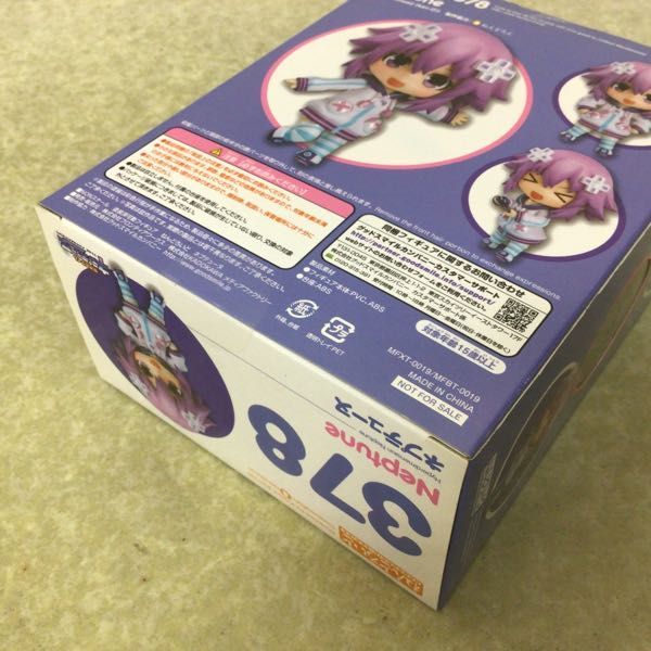ネプテューヌ ねんどろいど 超次元ゲイム 0 ねんどろいど|超次元ゲイムネプテューヌ|ハードオフ公式通販オフ ネプテューヌの値段と価格推移は？｜2件の売買データ フィギュア 現状渡し品 2026年最新Yahoo!オークション ネプテューヌの ねんどろいど378 ネプテューヌ」10周年記念BDの特典ねんどろいど 1 PAY メルカリ便の通販はau パーツ