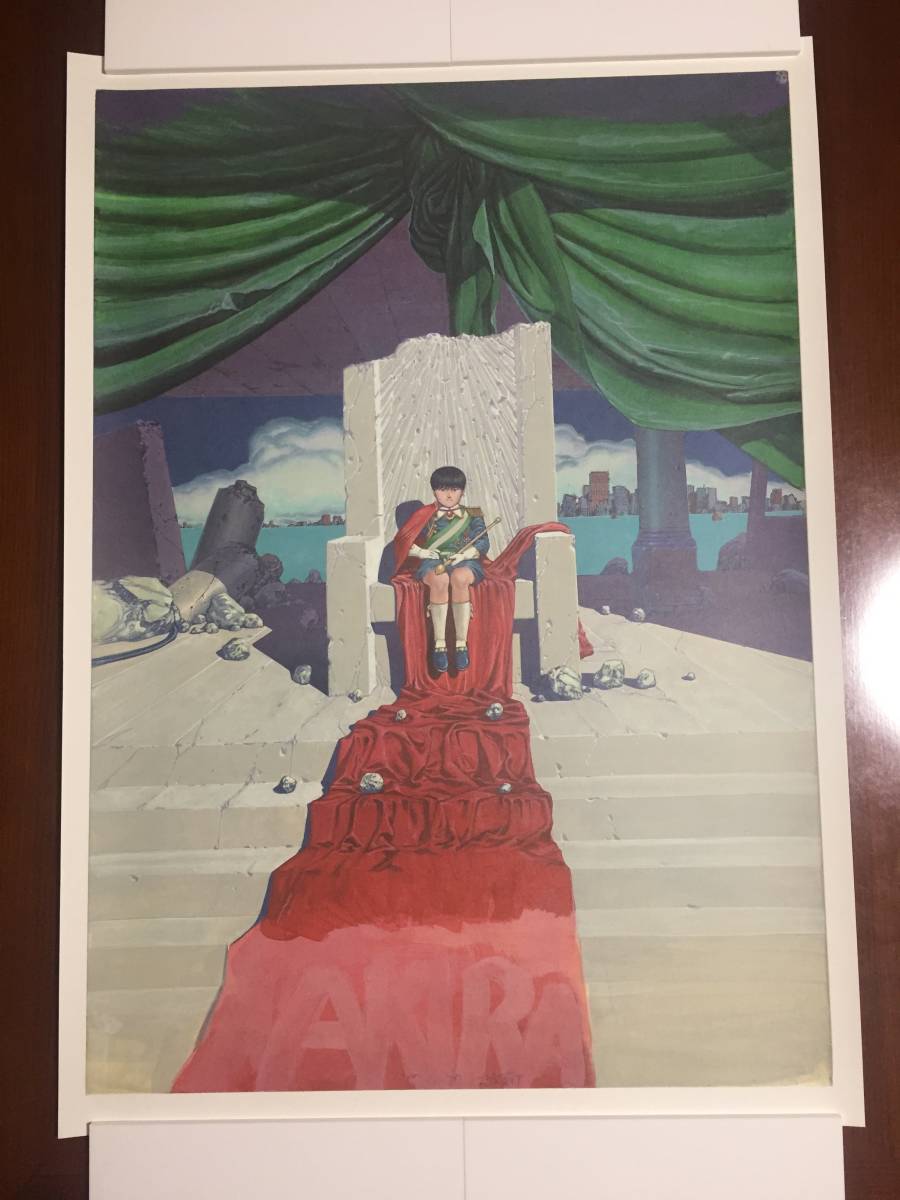 大友克洋　原画展　ポスター　アキラ　AKIRA 大友克洋 GENGA展 アキラ AKIRA ポスター B2サイズ