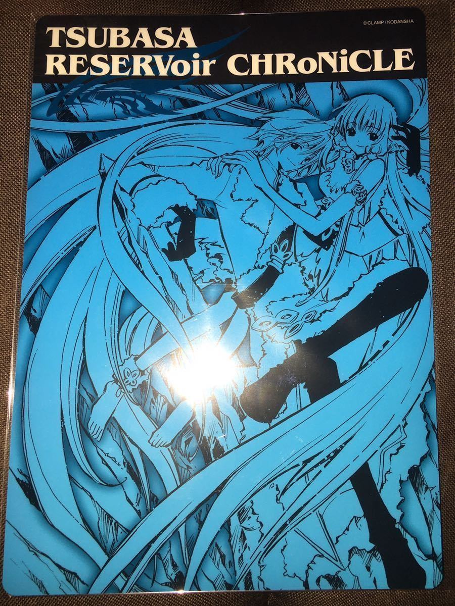 CLAMP ツバサクロニクル RESERVoir CHRoNiCLE ファイ ファイ&チィ