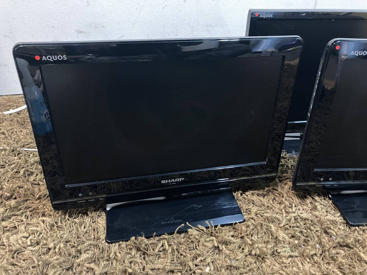 SHARP 19インチ液晶テレビ LC-19K90×2台 16インチ LC-16K5×2台 まとめ