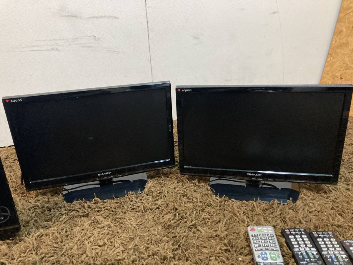 SHARP 19インチ液晶テレビ LC-19K90×2台 16インチ LC-16K5×2台 まとめ 