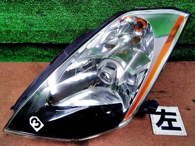 日産（NISSAN）フェアレディZ Z33 左ヘッドランプ 左ヘッドライト 品番