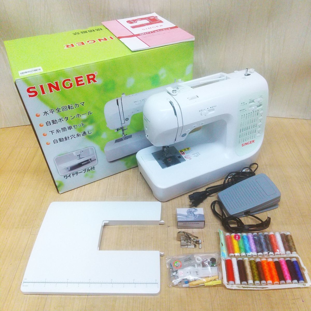 シンガー - コンピュータミシン SN-771 メルカリ シンガー(SINGER 