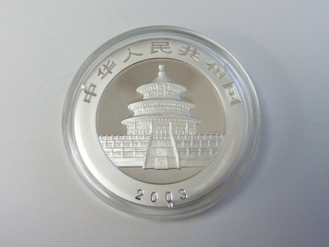 10元 パンダ銀貨 1オンス 2003年 中国 純銀 .999 2003年中国 Yahoo 記念