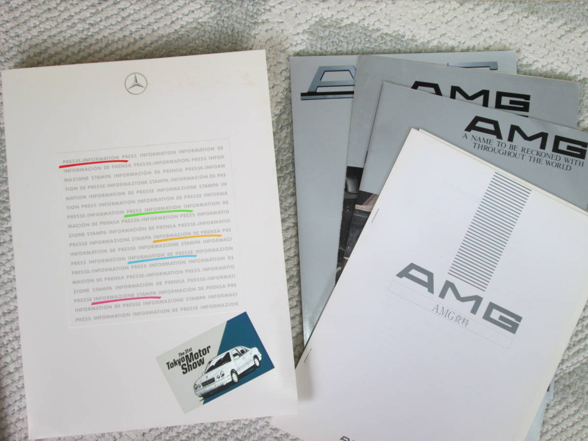 セール卸値 プレスキット / メルセデス ベンツ ， AMG 2点まとめて