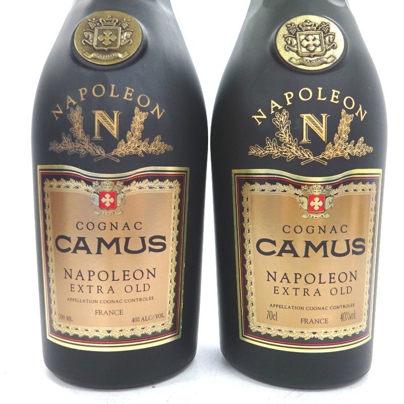CAMUS Extra コニャック 700ml CAMUS (カミュ) EXTRA XO コニャック 700ml ｜トレファクONLINE カミュ
