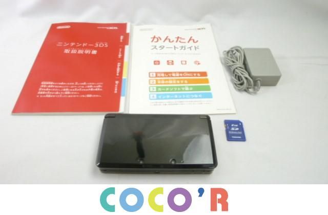 本体 Nintendo CTR-001 3DS 良品 箱付き ニンテンドー3DS ゲーム エメラルドグリーン (ニンテンドー) 3ds ニンテンドー ctr－001の通販 良品・画面無傷・箱説付属・動作確認済み〉ニンテンドー3DS 動作確認済み 管理④
