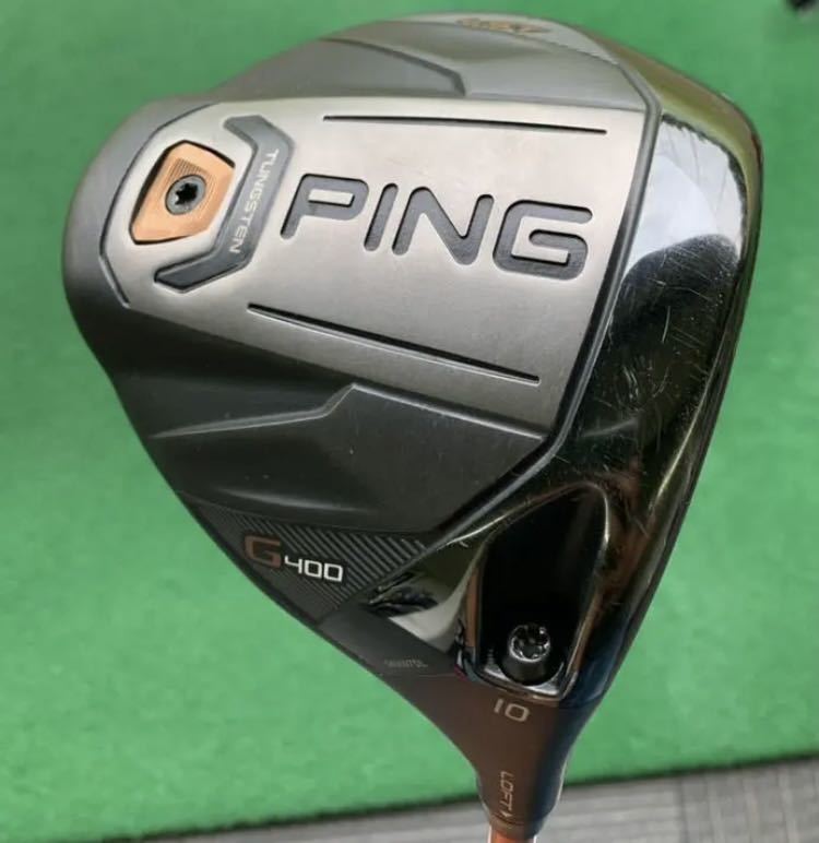 G400 PING LST ドライバー 10度 PINGPINGオフィシャルサイト G400
