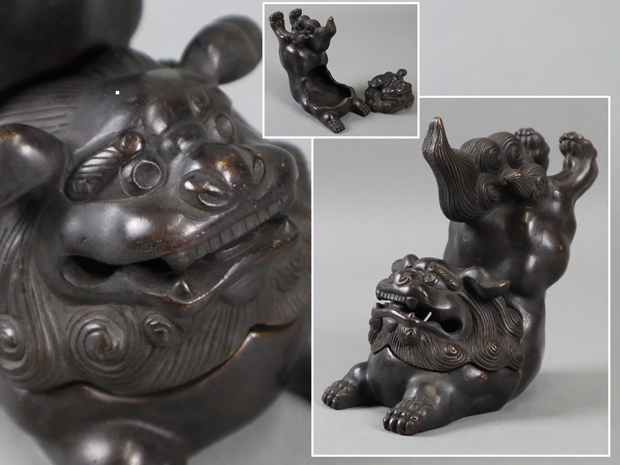 鉄製 香炉 獅子 香道具 古美術品 骨董品 中国美術 唐物 古玩 煎茶道具
