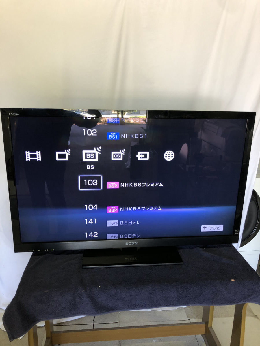 SONY ソニー KDL-46HX80R ブラビア 46V 録画 液晶テレビ ブルーレイ
