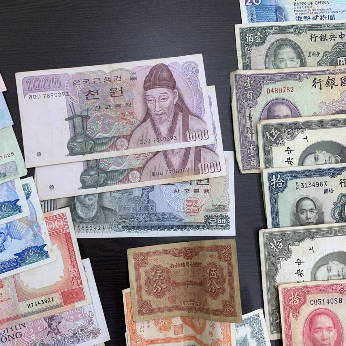 95 外国紙幣 まとめ 中国 韓国 タイ バーツ イングランド ベトナム 他