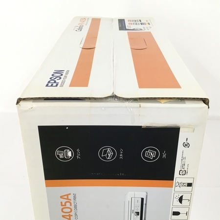 EPSON PX-405A Colorio インクジェットプリンター エプソン 未使用