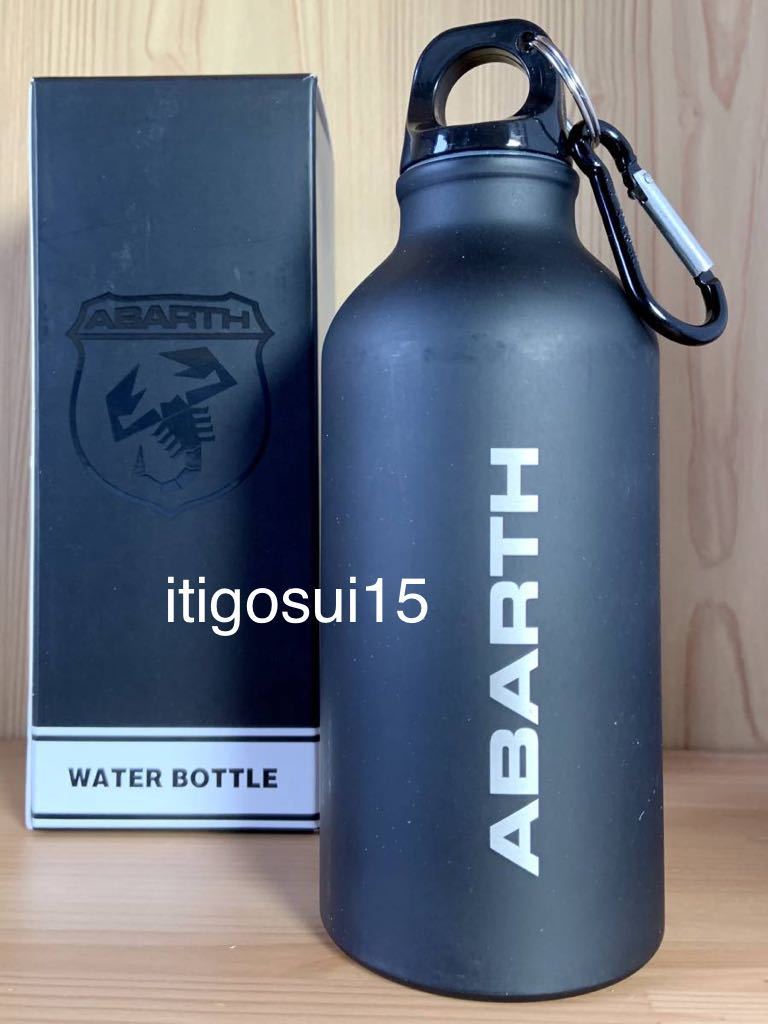 人気定番，品質保証 アバルト ABARTH アルミボトル カラビナ付 ウォーターボトル スポーツボトル 水筒 黒(自動車関連グッズ)｜売買されたオークション情報、yahooの商品情報をアーカイブ公開 - オークファン その他