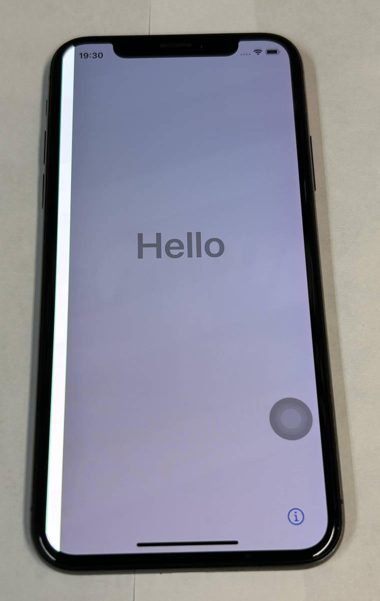 iPhone X ジャンク 公式通販 Xジャンク ジャンク品メーカー公式通販