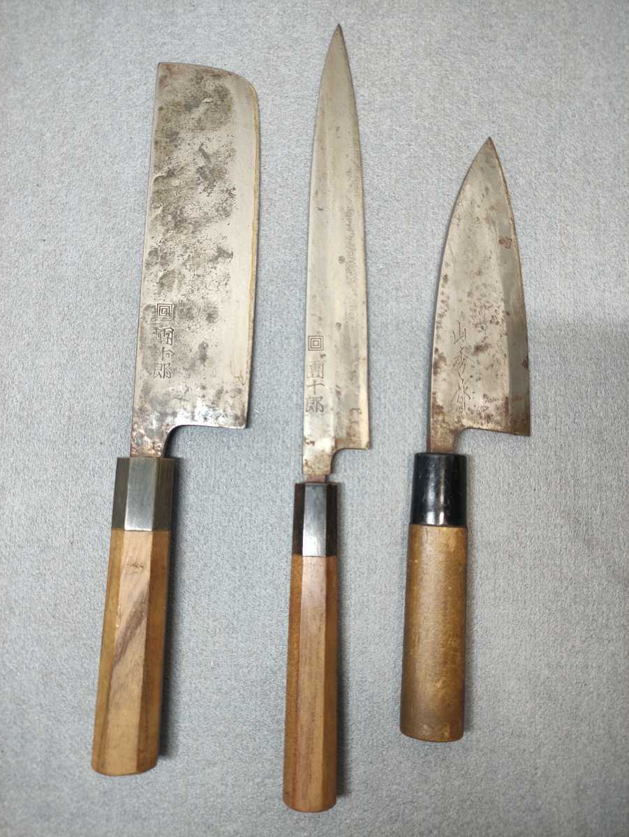 包丁 3本セット 木屋/團十郎 山秀作 現状ジャンク 柳葉/菜切り 包丁 3本セット 木屋/團十郎 山秀作 現状ジャンク 柳葉/菜切り
