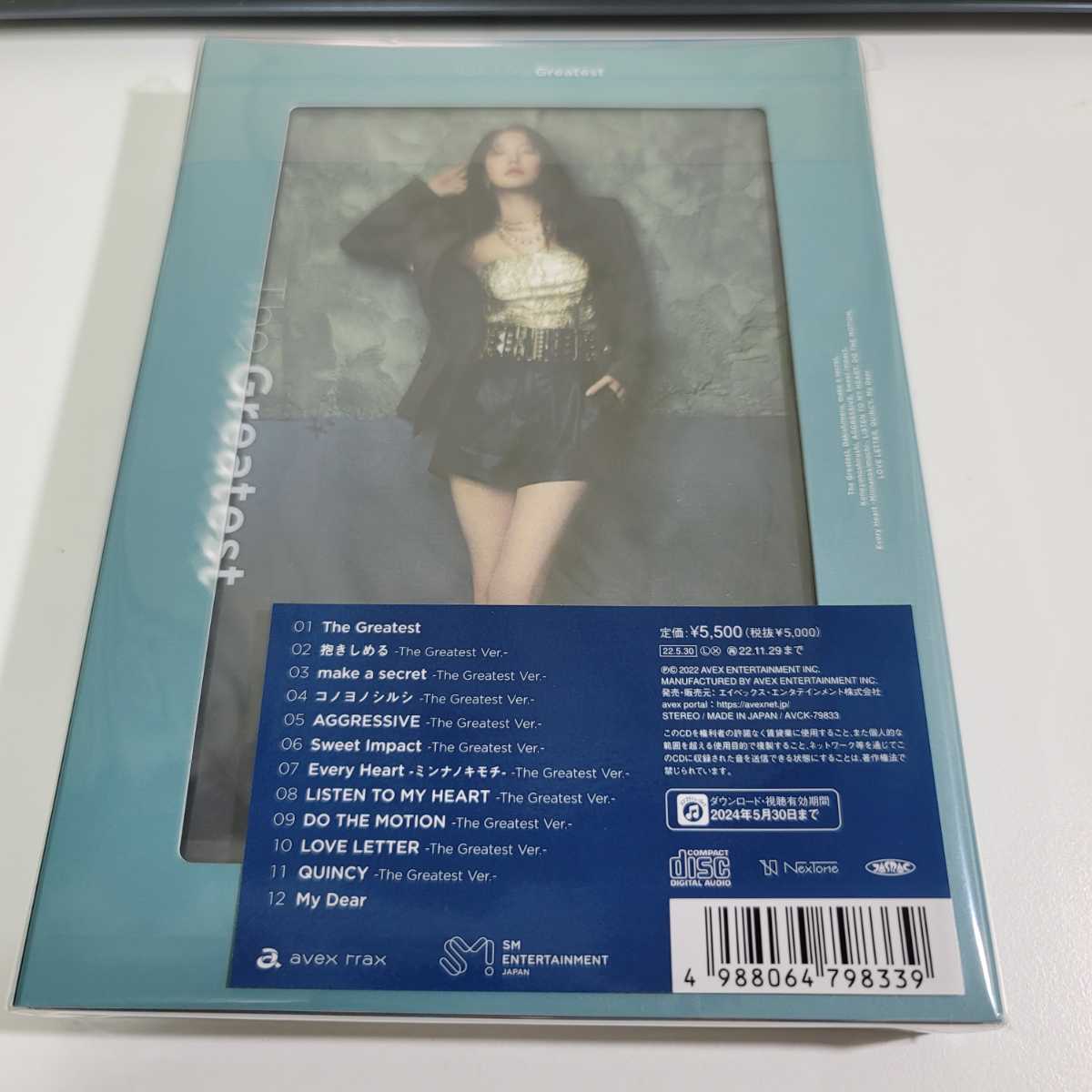 The Greatest - BoA CD 未開封 新品BoA LIVEグッズ : メルカリ BoA 