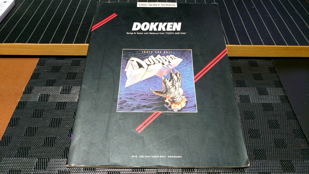 DOKKEN ドッケン TOOTH AND NAIL トゥース・アンド・ネイル ジョージ・リンチ ギター スコア 楽譜