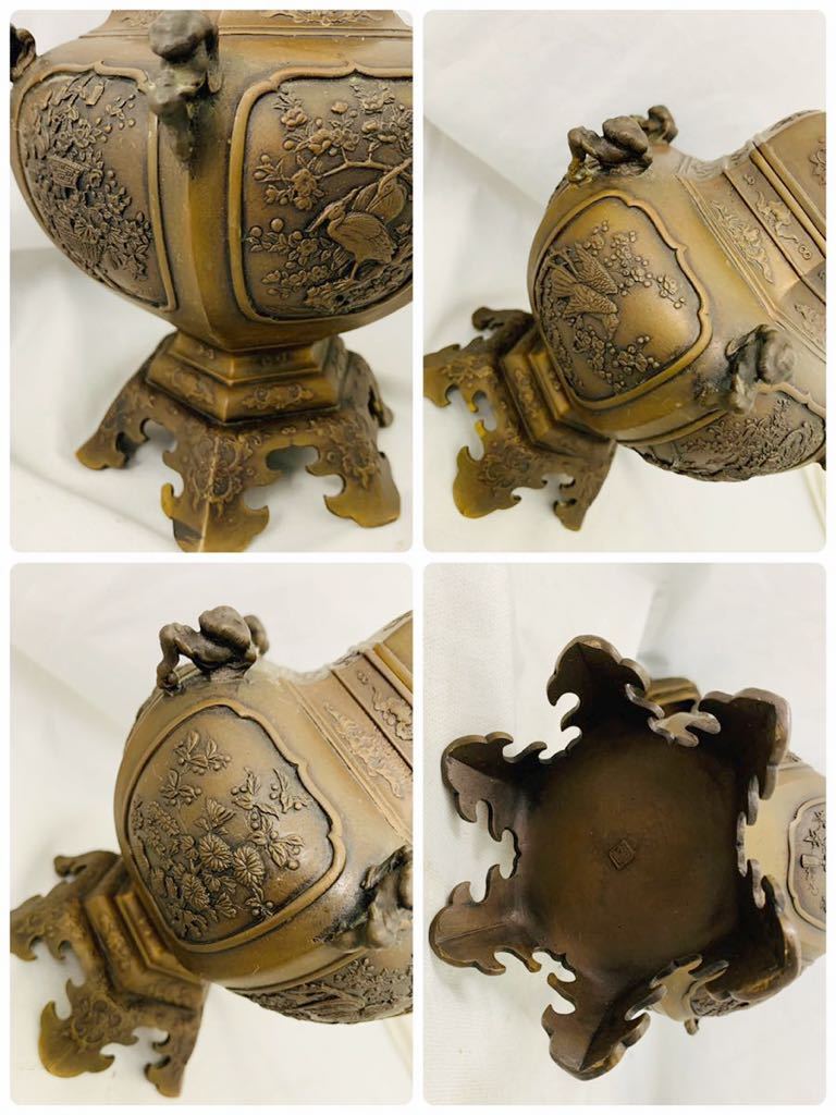 高岡銅器 村田宏 蝋型鋳銅 - 香炉 共箱 Yahoo!オークション 茶道具 日展