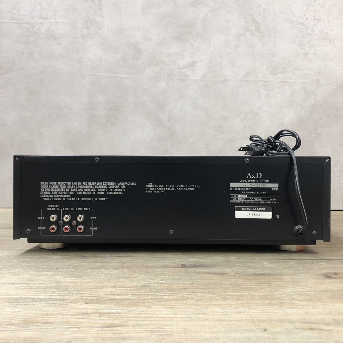 AKAI A&D GX-Z6100 カセットデッキ 通電OK 赤井 アカイ 音響機器