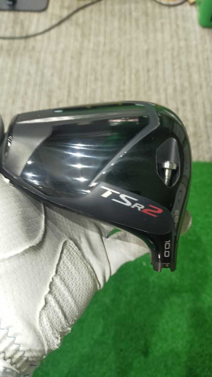 超美品】タイトリスト 2022モデル TSR2 10.0度 1W ドライバーヘッド