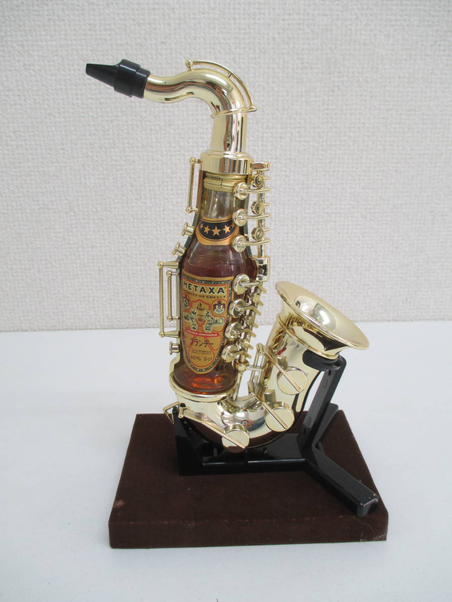 1円～【未開栓】 ミニボトル 楽器 Prince Hubert de POLIGNAC