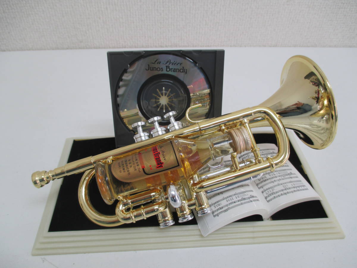 1円～【未開栓】 ミニボトル 楽器 Prince Hubert de POLIGNAC