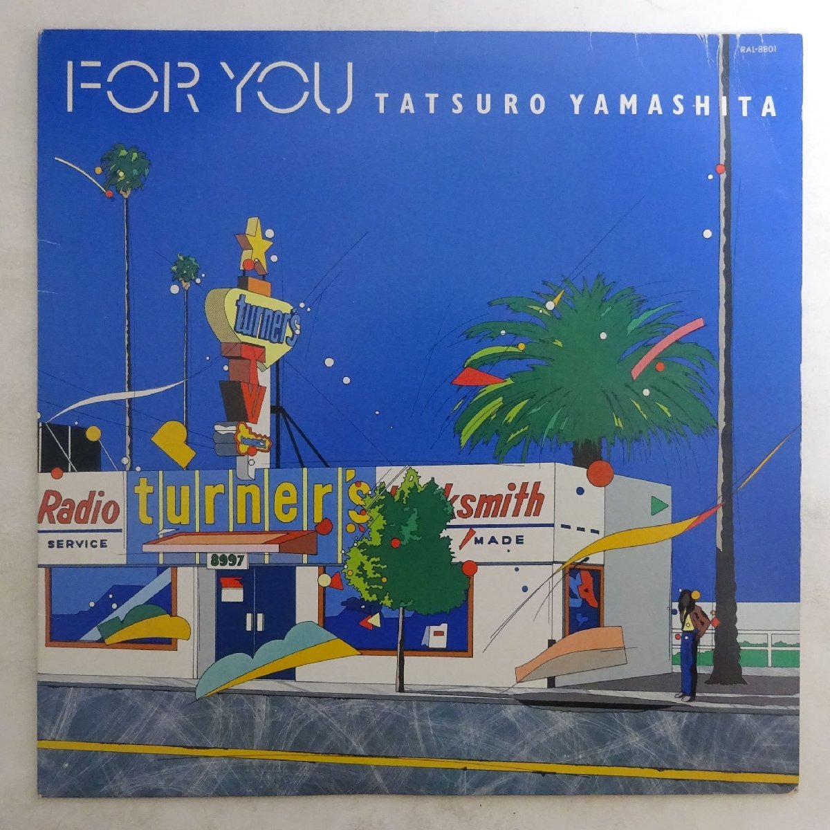 最安値，正規品 14008966; 和モノ 山下達郎 Tatsuro Yamashita / For You(山下達郎)｜売買されたオークション情報、yahooの商品情報をアーカイブ公開 - オークファン や行