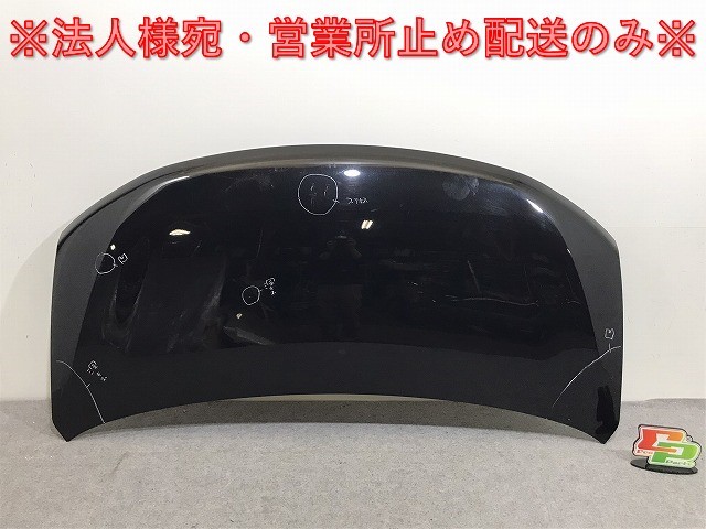 大人気，爆買い セレナ/ハイウェイスター C26/FPC26/NC26/FNPC26/HC26/HFC26/FNC26 純正 後期 ボンネット/エンジンフード ブラック G41 日産 124450(フロント)｜売買されたオークション情報、yahooの商品情報をアーカイブ公 日産用