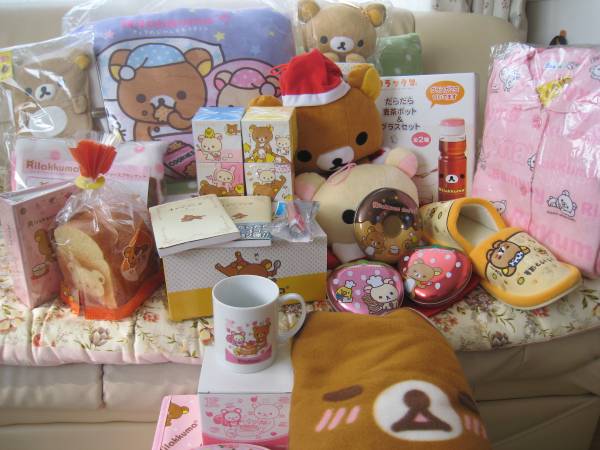 ★送料込み★リラックマたっぷりセット★新生活にぜひ♪_1