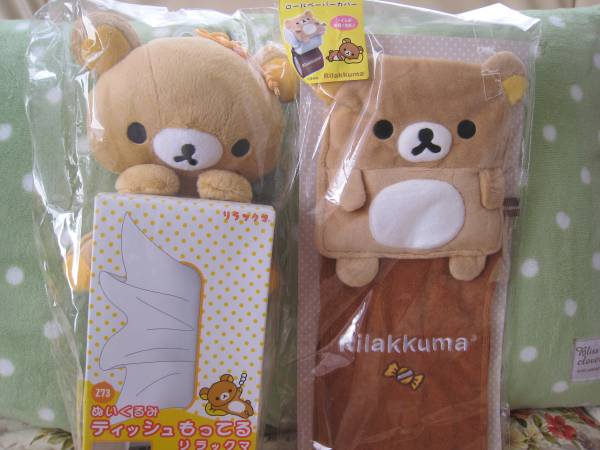 ★送料込み★リラックマたっぷりセット★新生活にぜひ♪_3