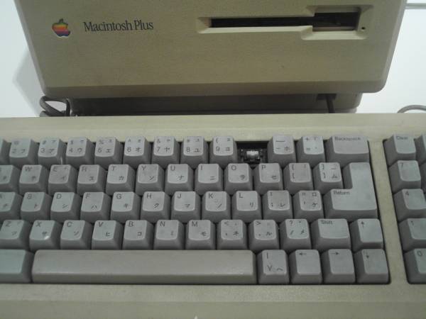Macintosh Plus_2