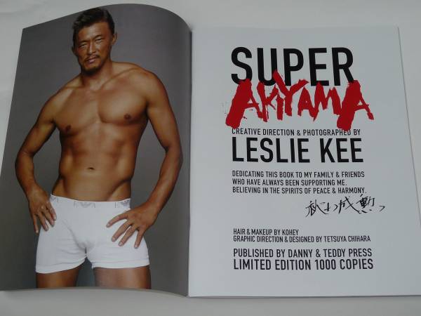 レスリー キー 写真集 Super Akiyama メール便 アート写真 売買されたオークション情報 Yahooの商品情報をアーカイブ公開 オークファン Aucfan Com