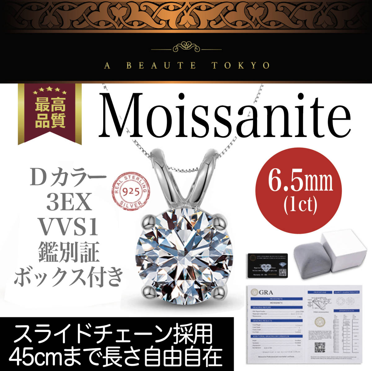 m43093610830_5