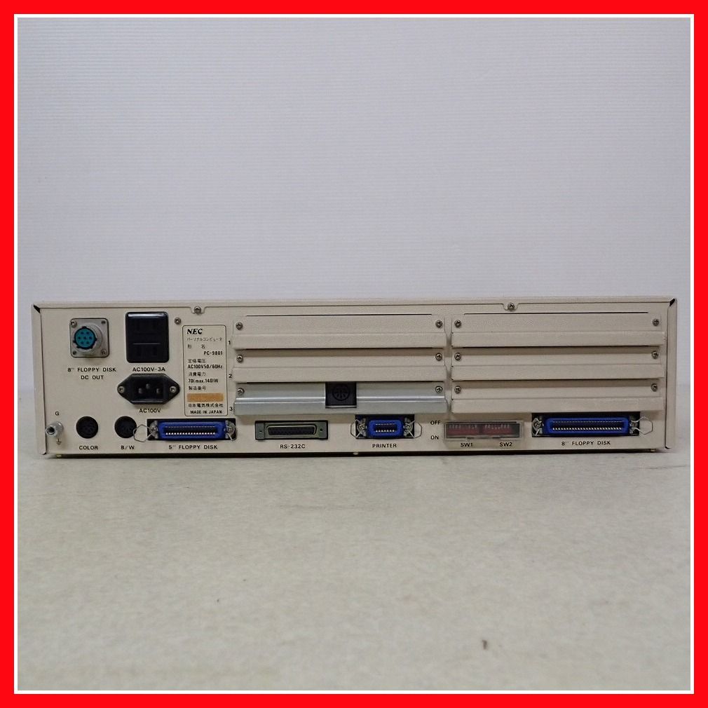 Vintage NEC PC 98 keyboard for NEC PC 98 9801 9821 genuine