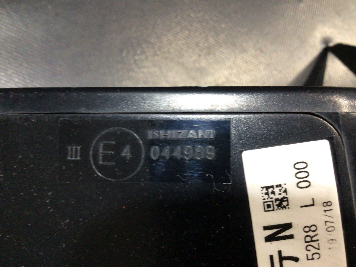 同梱不可】スイフト ZC33S 左ドアミラー/サイドミラー カラー：ZVR 