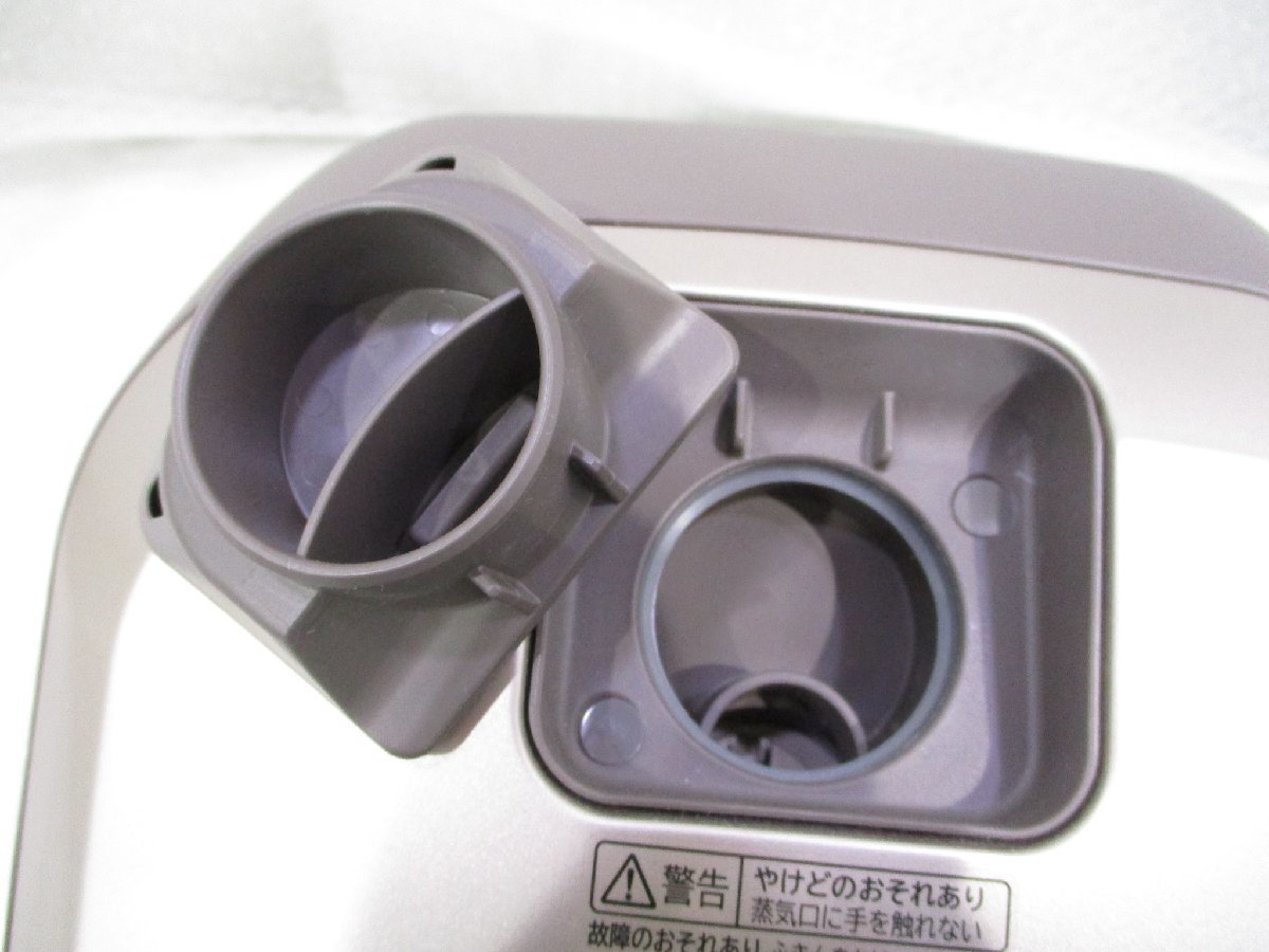 ◎美品 HITACHI 日立 圧力&スチーム ふっくら御膳 IHジャー炊飯器 5.5合