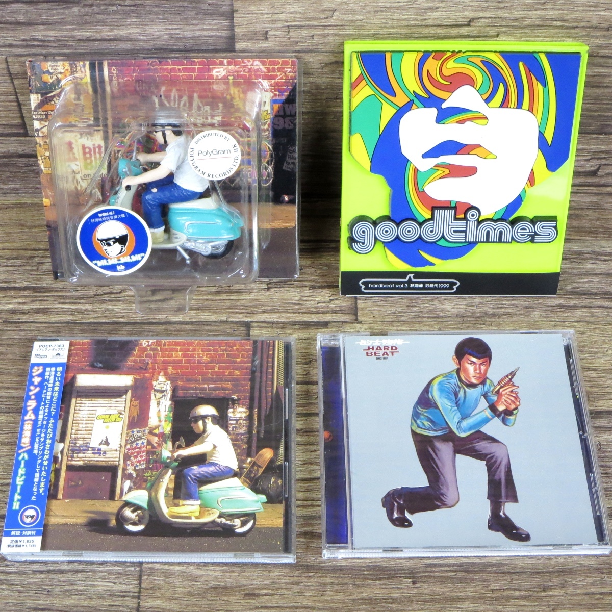 ジャン・ラム林海峰の希少盤CD「goodtimes」1998年 ジャン・ラム林海峰