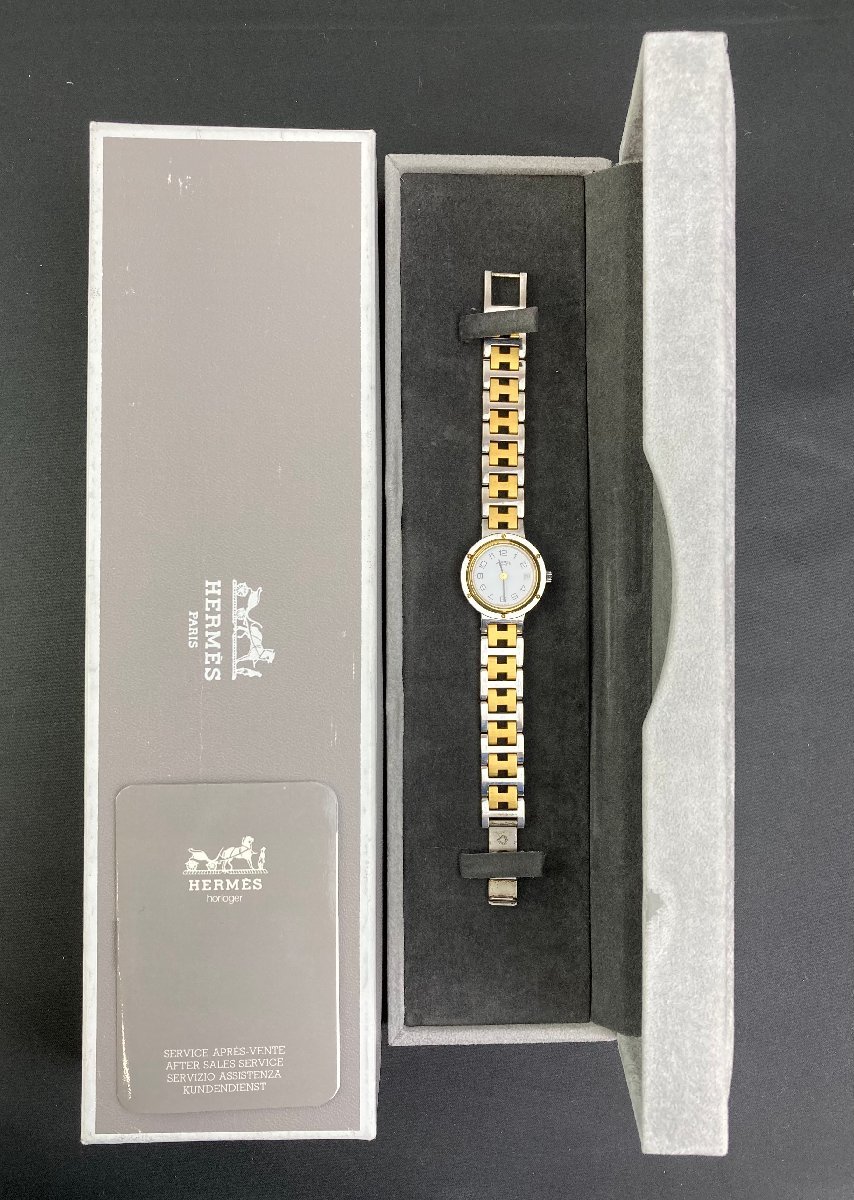○付属品あり○[1円]スタート HERMES/エルメス クリッパー レディース