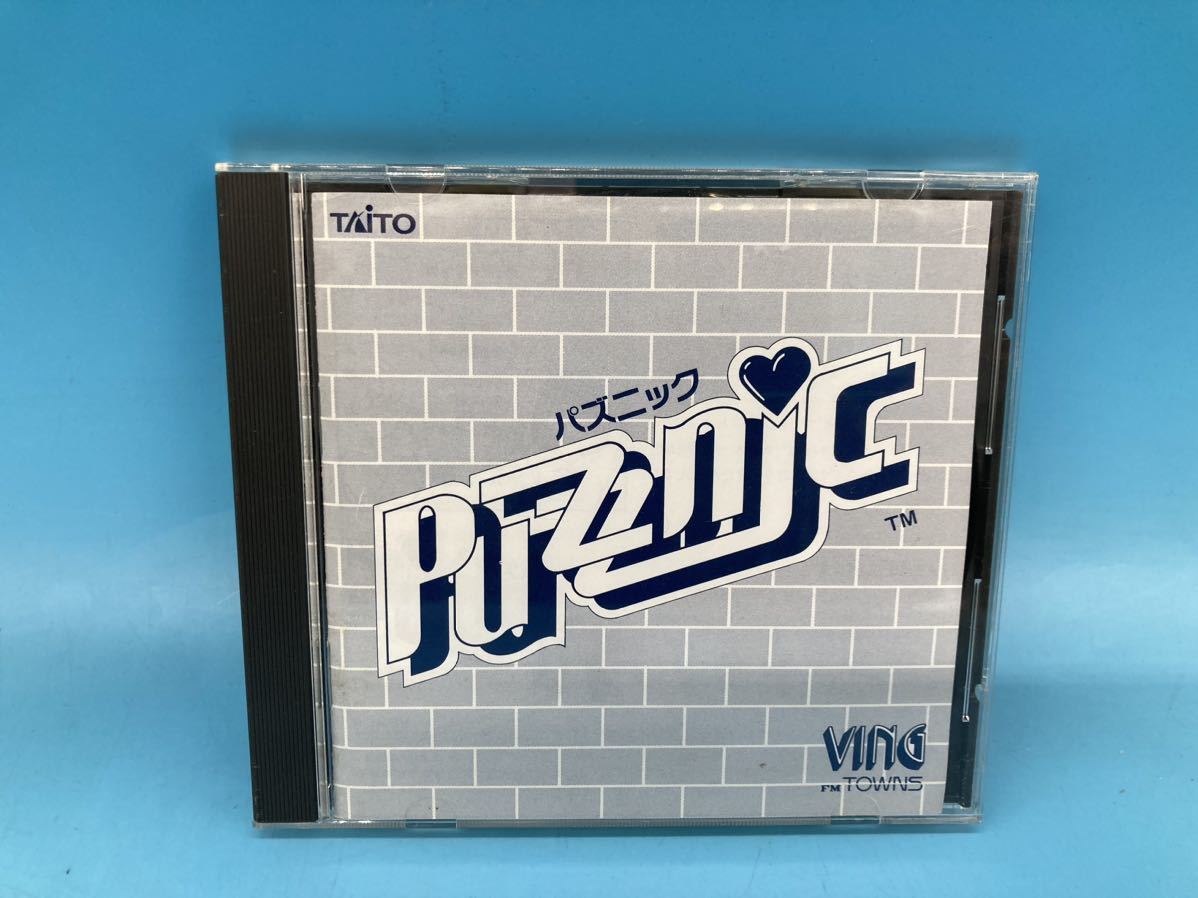 A5172N175】FM TOWNS パズニック PUZNIC CD- ROM ゲームソフト TAITO