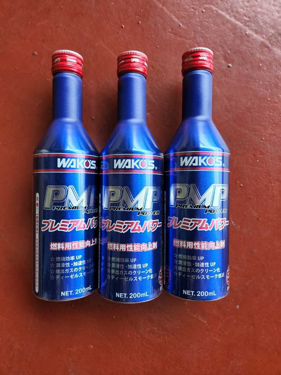 新品，得価 ワコーズ添加剤 プレミアパワー３本セット(添加剤)｜売買されたオークション情報、yahooの商品情報をアーカイブ公開 - オークファン 添加剤