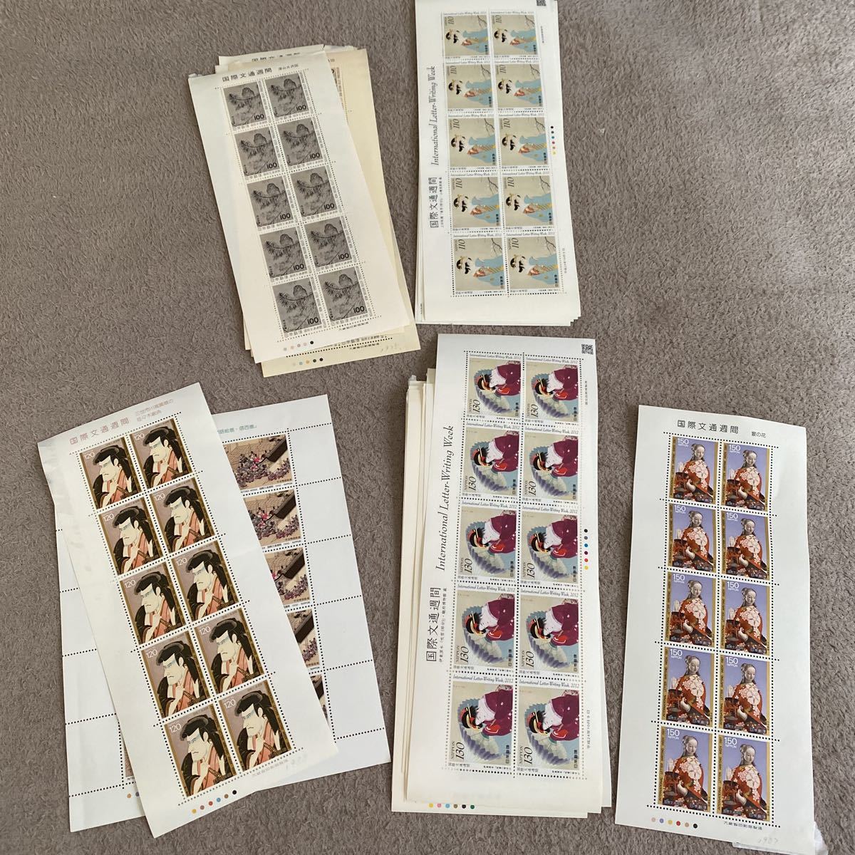 Yahoo!オークション - 80円 記念切手・旧柄シート(額面100円以上)の
